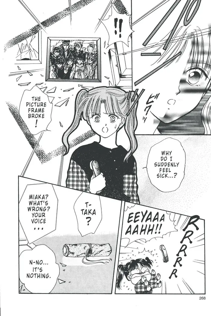 Fushigi Yuugi Chapter 79 image 17_optimized